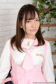 [LOVEPOP] Kanna Shiraishi Shiraishi かんな Fotoset 01