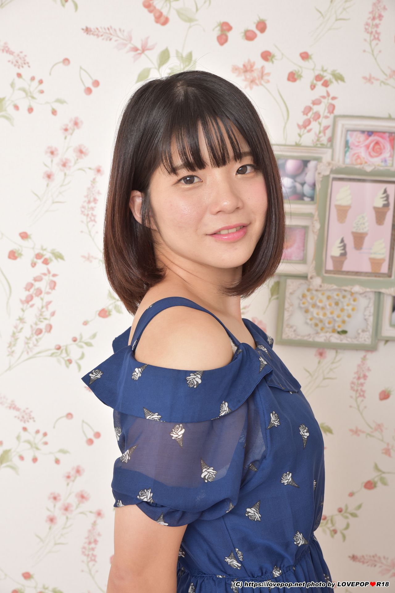 Riko Sato Halaman 46 No.634db2