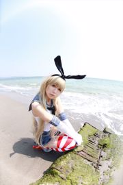 Hozaki "Colección de coches" Shimakaze [ORANGE MANIAC]