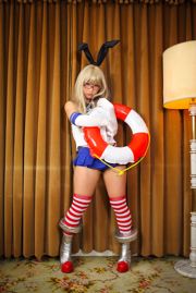 Kitami (Kitami) 《Kantai Collection》 Shimakaze