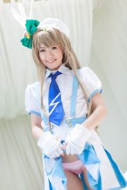 Asakura こ と み (Asakura Kotori) "Miłość na żywo!" 