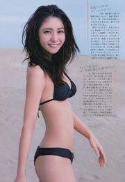 [Weekly Big Comic Spirits] 石川恋 2016年No.18 写真杂志