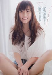 [Weekly Big Comic Spirits] Haruka Fukuhara 2017 No.16 Photo Magazine