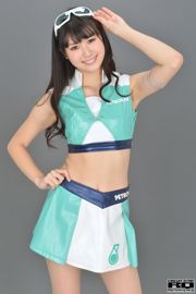 [RQ-STAR] NO.01051 Tsukasa Arai 阿拉 井 つ か さ Race Queen