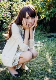 Mirei Kiritani Kaoru Mitsumune Shinna Aizawa Ryoka Morita Yuki Morisaki Mao Ichimichi Haruka Tachibana Dan Mitsu [Weekly Playboy] 2012 nr 07 Zdjęcie