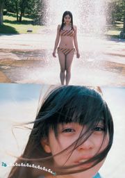 AKB48 Makoto Okunaka Natsuna Momoko Tani Yuzuki Aikawa Yuzuki Tachibana Haruka Tachibana Haruka Igawa Chiaki Kuriyama [Wekelijkse Playboy] 2011 No.45 Foto