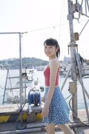 Yuka Ogura [YS Web] Band 815