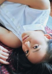 [Young Magazine] 森保まどか 岡田結実 2016年No.20 写真杂志