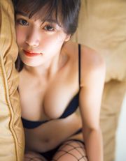 [VENERDÌ] Beixiang Zhuxi "Voglio essere il décolleté!