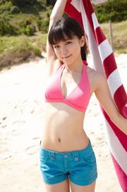 Mano Erina 2010 Versi Khusus [VYJ] No. 105