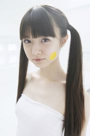 Ichikawa Miori [VYJ] nr 112