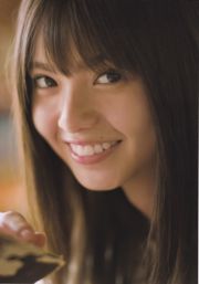 Asuka Saito อาสึกะไซโตะ << ไทด์ >> [PB]