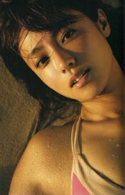 Kyoko Fukada „Down to earth” [PB]