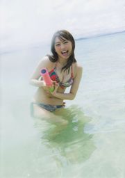 Yuria Kizaki "Stagedoor" [Buku Foto]