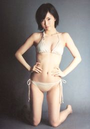 Sayaka Yamamoto "SY" Foto von LESLIE KEE [PB]