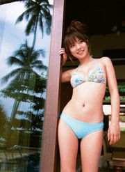 Azusa Yamamoto << Liburan bersama Azu Azu! >> [YS Web] Vol.174