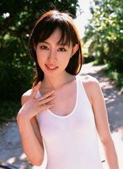 [YS Web] Vol.261 Rina Akiyama 秋山莉奈