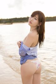 Mayu Tsukishiro