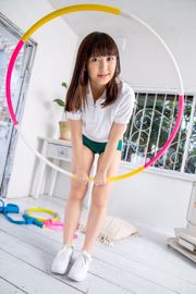 Ai Takanashi - Thư viện thường xuyên 9.3 [Minisuka.tv]