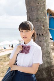 Nagisa Ikeda --Galeri Biasa 2.1 [Minisuka.tv]