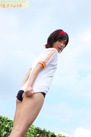 Galeria de uniformes Yuzuki Akiyama Parte 1 [Minisuka.tv]