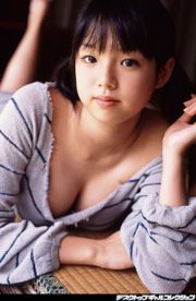 Sayuri Matsumura Kaori Matsumura Million Girls Z [Young Animal] 2014 No.14 Photograph