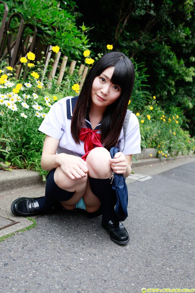 Sayaka Otonashi Pagina 4 No.560850