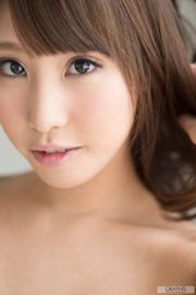 Shunka Ayami "otimista" [Graphis] Gals