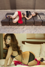 Kana Tsugihara / Kana Tsugihara << Cảm xúc ngọt ngào >> [Image.tv]