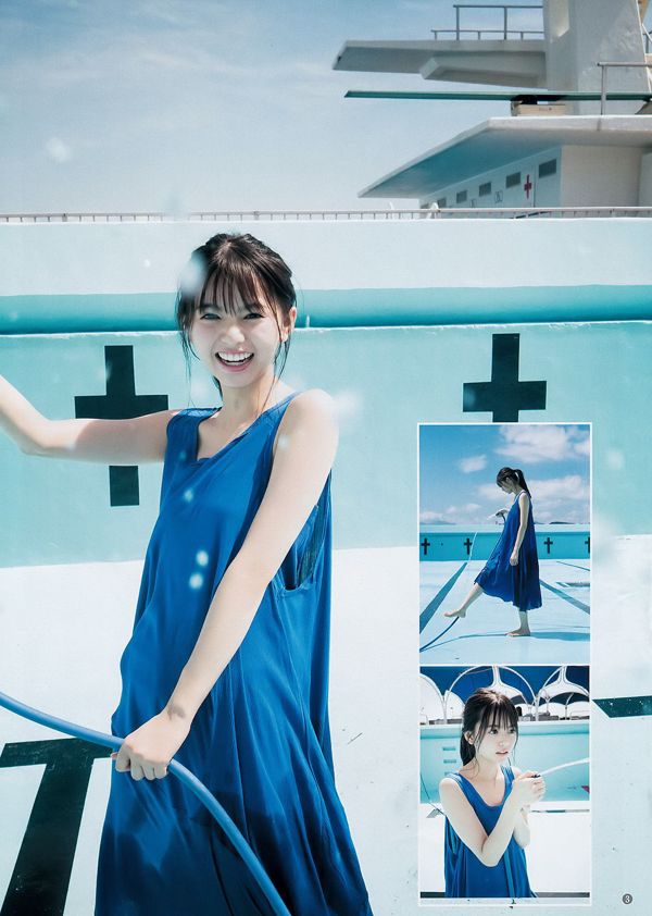 Saito Asuka, Kawasaki あや [주간 영 점프] 2017 No.46 포토 매거진