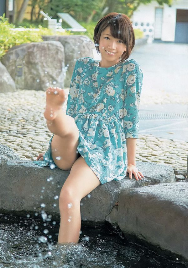 Hashimoto Nasumi Momokawa Haruka Privado Ebisu Junior High School [Weekly Young Jump] 2013 No.51 Photo Magazine