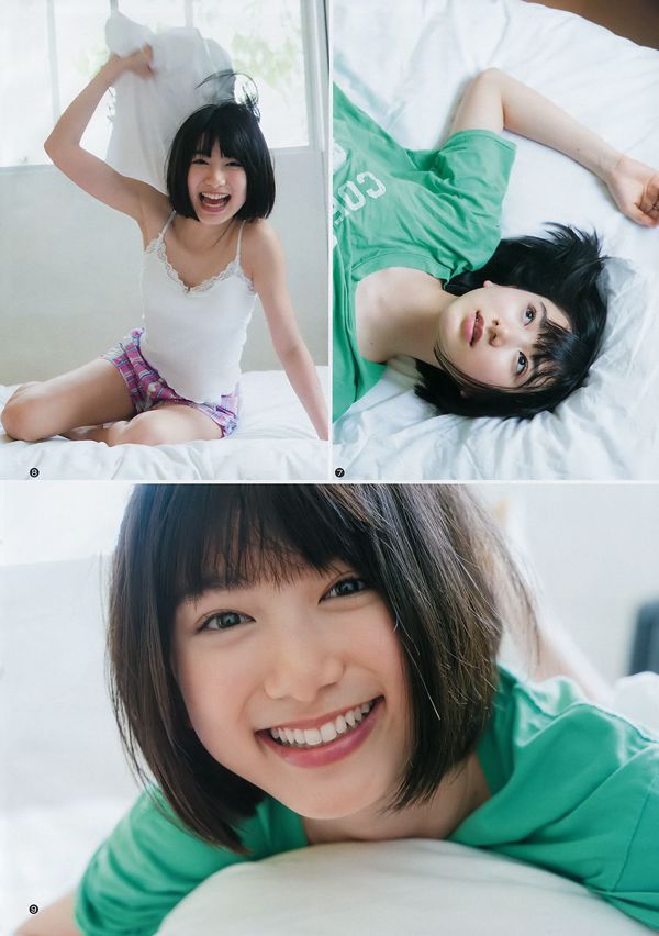 Ikema Natsumi Hibino Meena Muranishi Rika Nishimura [Weekly Young Jump] 2018 No.39 Photo Magazine