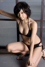 [Bomb.TV] Mai 2008 Ausgabe Mami Yamasaki