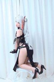 [Foto de COSER de una celebridad de Internet] El blogger de anime Mime Mimei - Azur Lane Prince Eugen