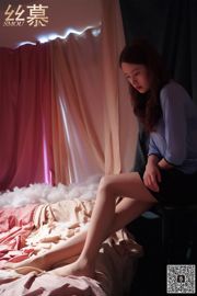 [Simu] SM344 Tian Tian Yi YuanLinLin「LinLinReview」