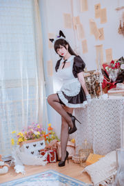 [Foto de cosplay] Coser popular Nizo Nisa - empregada de atago azul dependente do canino