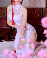 [COS Welfare] Popularne Coser Nisa - Azur Lane Kaohsiung Cheongsam