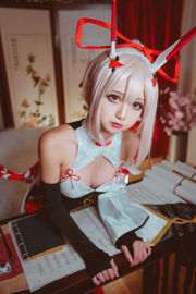 [Foto de Net Red COSER] Rinka Okita - Ayanami Cheongasm