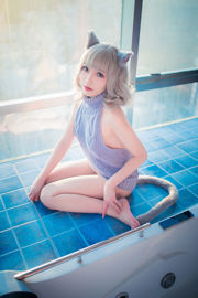 [Foto COSER Net Red] Loli Welfare Mao Mao - Maglione senza schienale