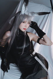 [COS Welfare] Anime-Bloggerin Zhajiang Mumu – Grausamkeit