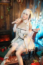 [Net Red COSER Foto] Qianyu_rr - Azur Lane Glorious