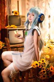 [Foto de Net Red COSER] Anime blogger G44 no será lastimado - Music Box