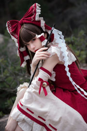 [Internet-beroemdheid COSER-foto] Anime-blogger G44 zal geen pijn doen - Reimu