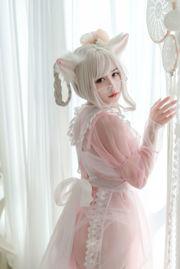 [Net Red COSER] Anime Blogger Ogura Chiyo w - Cô hầu gái màu hồng trong suốt