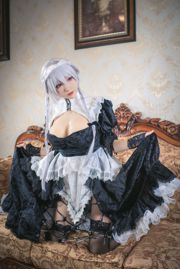 [Welzijn COS] Coser Yiyi - Hermelien