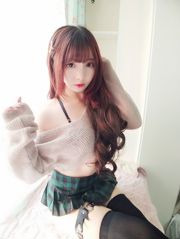 [Ảnh Cosplay] Vẻ đẹp hai chiều Furukawa kagura - áo len sexy