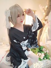 [COS Welfare] Zweidimensionale Schönheit Furukawa Kagura - Dome Kimono