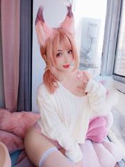 [Foto Cosplay] COS Welfare rioko Ryoko - Wife Fox at Home