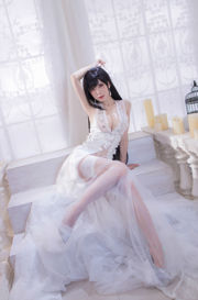 [Cosplay] Anime Blogger Shui Miao Aqua - Abito da sposa