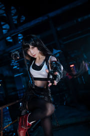 [COS Welfare] Blogueiro de anime Shui Miao aqua - Tifa original skin